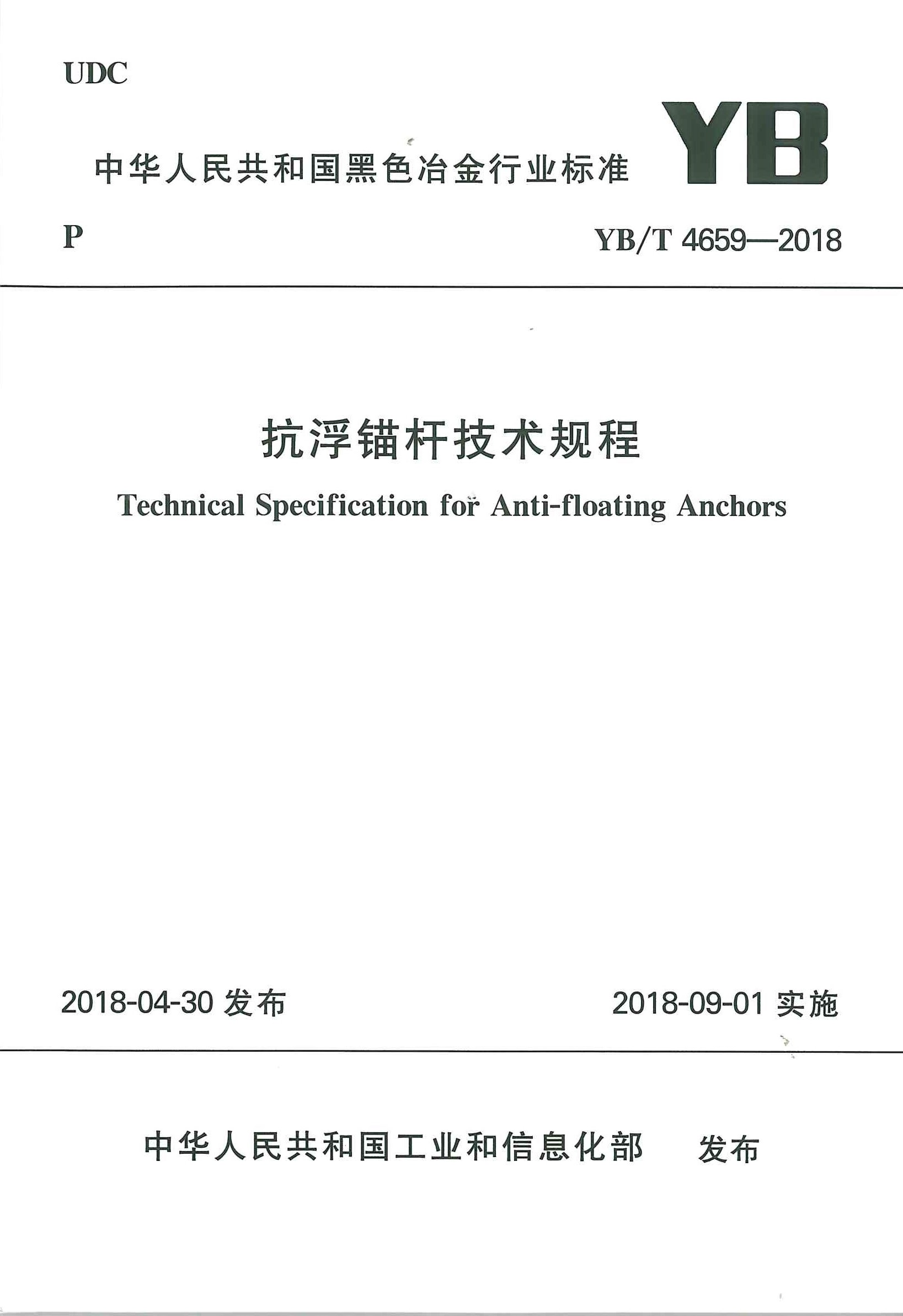 f11f1681-7804-412f-94a4-758703acf8e0