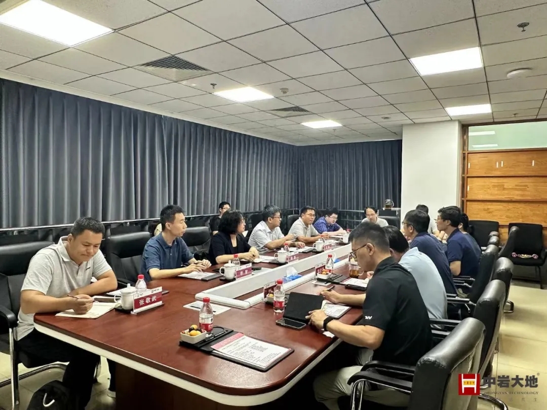 k8.com大地与中核工程携手共进，推动清洁能源基地建设