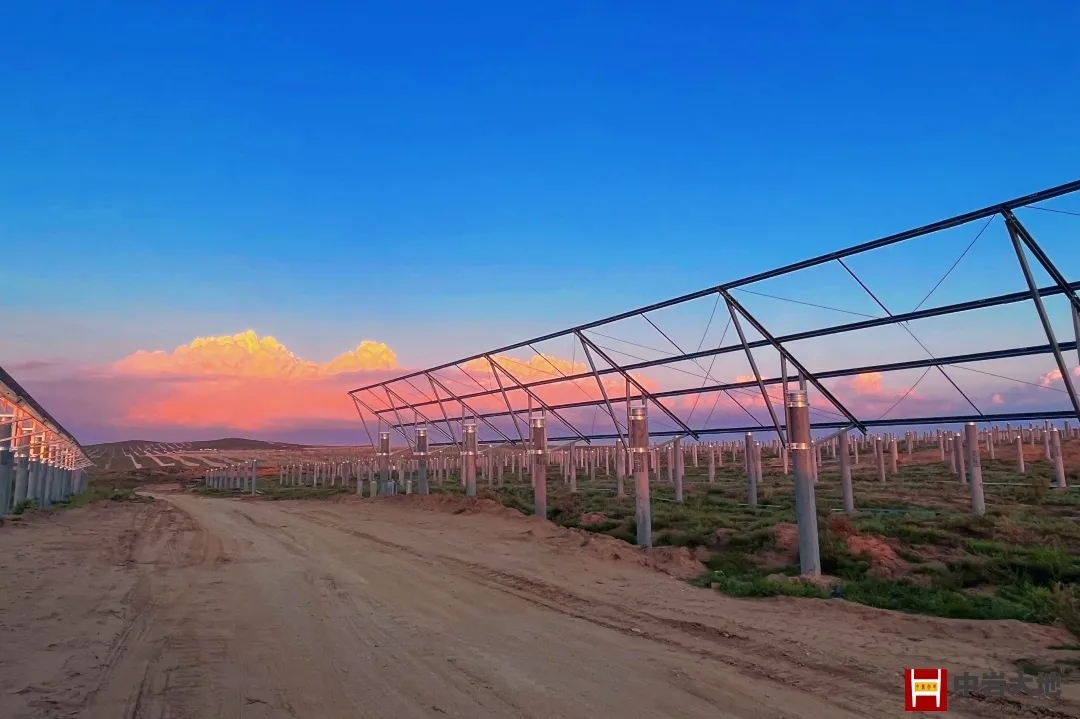 k8.com大地中标光伏项目，助力清洁能源基地建设